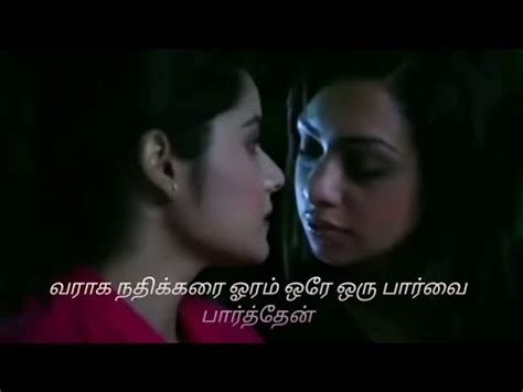 tamil lesbian xvideos|'tamil lesbian' Search .